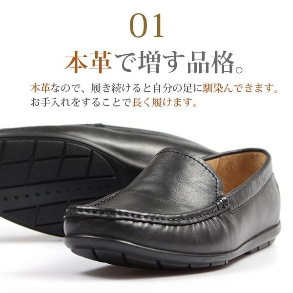 PlutoPlanetメンズ　ワラビー　ローカット　本革　BL 265 Amazon | [プルートプラネット] 業界40年のプロが手掛けた1足