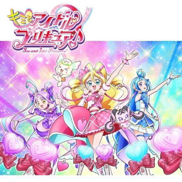 キミとアイドルプリキュア スニーカー キッズ 子供 靴 ピンク パープル