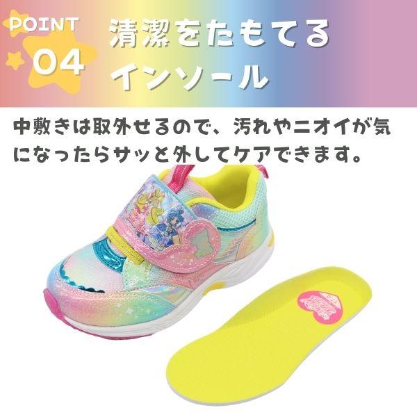 キミとアイドルプリキュア スニーカー キッズ 子供 靴 ピンク パープル