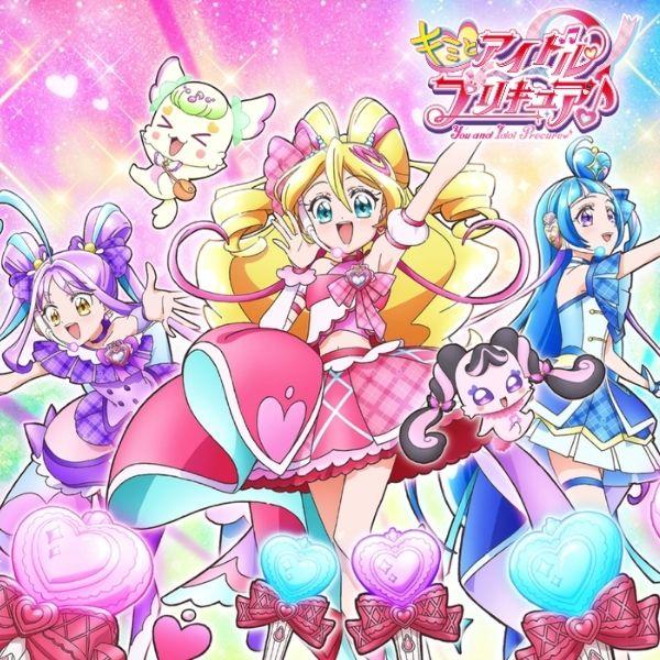 キミとアイドルプリキュア サンダル キッズ 子供 靴 クロッグ ピンク