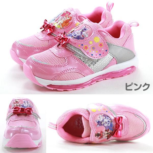 キッズ スニーカー ジュニア 子供 靴 プリキュア キラキラ ラメ