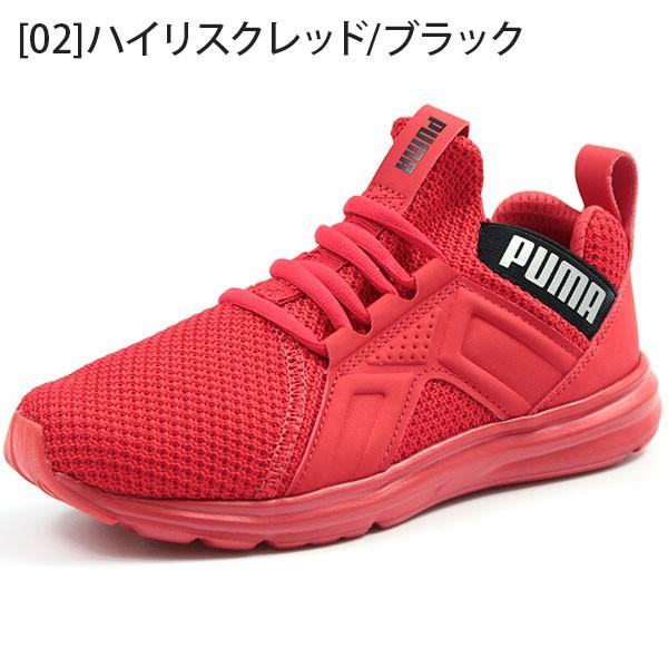 PUMA::スニーカー:26[RESALE] $_57.JPG?set_id=880000500F