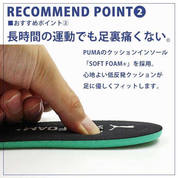 【極美品】PUMA カーソン 2 コンケイブ 192503 トレーニングシューズ 楽天市場】【送料無料】 プーマ スニーカー メンズ 25.5-28.0cm