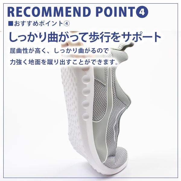 【極美品】PUMA カーソン 2 コンケイブ 192503 トレーニングシューズ PUMA プーマ スニーカー メンズ 靴 男性 軽量設計 軽い 通気性
