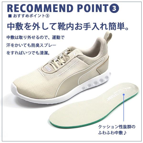 PUMA プーマ スニーカー レディース 靴 女性 ローカット 軽量 PUMA プーマ スニーカー レディース 靴 女性 ローカット 軽量