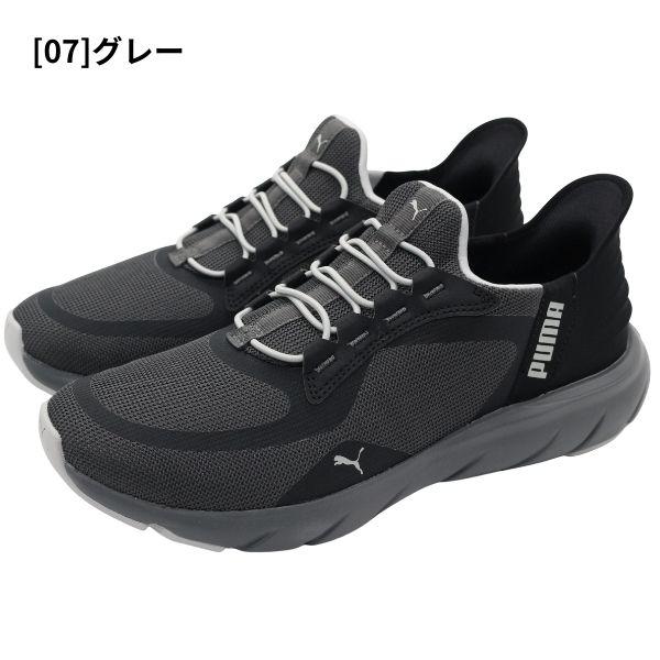 PUMA（プーマ） スリッポン レディース スニーカー 黒 ブラック ハンズ