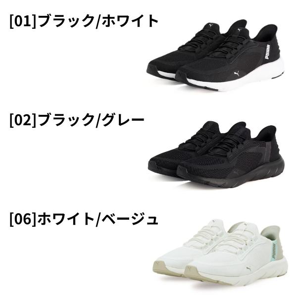 Lala 新品 PUMA ブラック スリッポンシューズ PUMA プーマ レディース スリッポン スニーカー コート