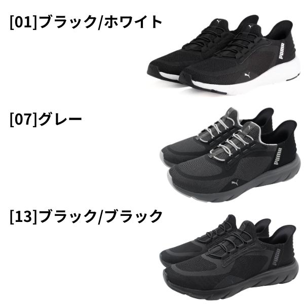 PUMA（プーマ） スリッポン レディース スニーカー 黒 ブラック ハンズ