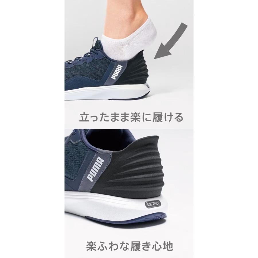 PUMA（プーマ） スリッポン メンズ スニーカー 黒 ブラック ハンズ