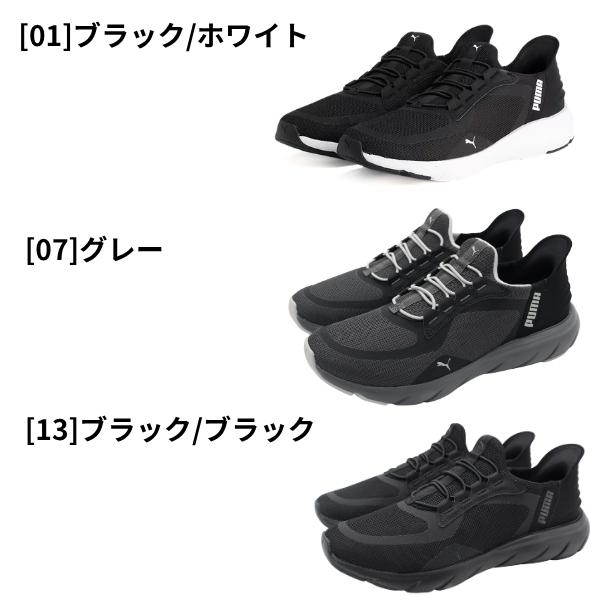 PUMA（プーマ） スリッポン メンズ スニーカー 黒 ブラック ハンズ