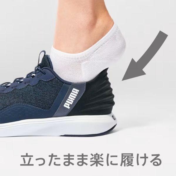PUMA（プーマ） スリッポン レディース スニーカー 黒 ブラック