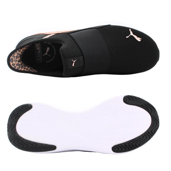 PUMA（プーマ） スニーカー レディース 靴 黒 ブラック 白ソール 歩き