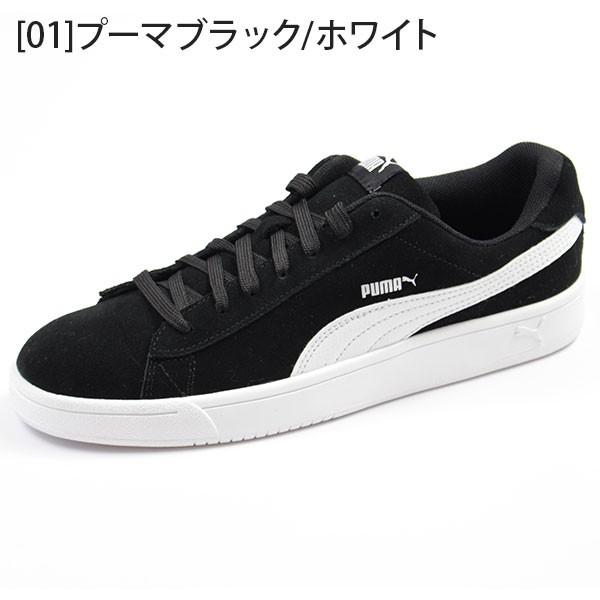 PUMA（プーマ） スニーカー メンズ 靴 男性 ローカット スエード