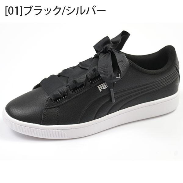 PUMA プーマ スニーカー レディース 靴 女性 ローカット PUMA プーマ スニーカー レディース 靴 女性 ローカット