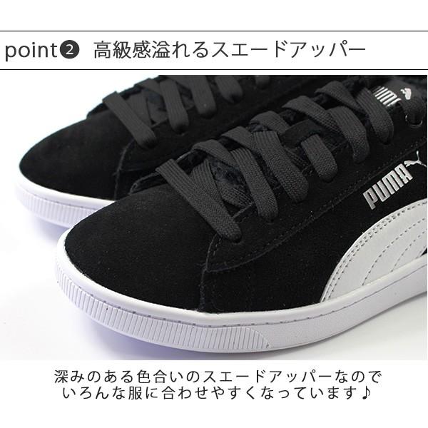 PUMA（プーマ） スニーカー レディース ローカット フェイクファー