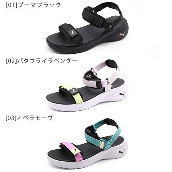 PUMA スポーツサンダル サンダル　ブラック　プーマ プーマ PUMA レディース スポーツサンダル プラットフォーム
