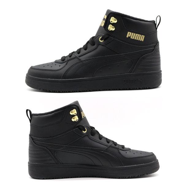 PUMA ポイント+15% プーマ スニーカー メンズ 靴 ハイカット 黒 