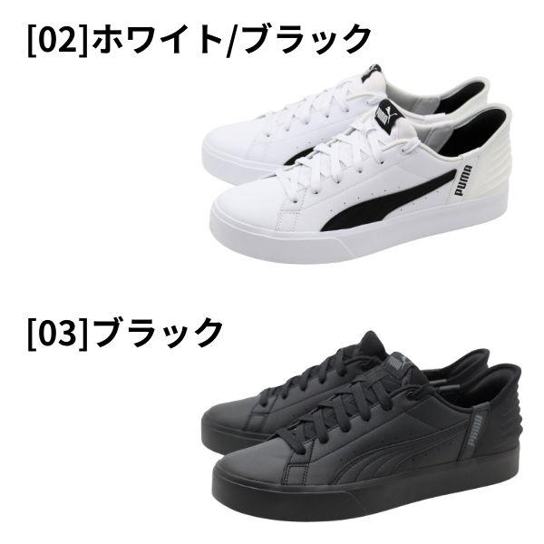 PUMA（プーマ） スリッポン メンズ 靴 スニーカー 黒 ブラック