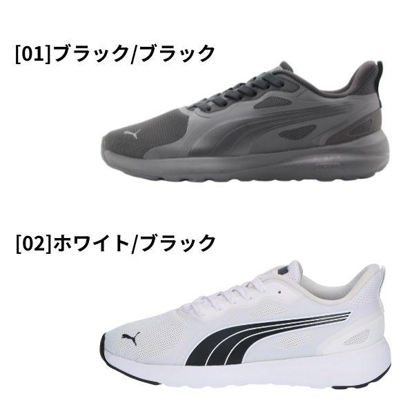 PUMA（プーマ） スリッポン メンズ スニーカー 白 ホワイト 黒