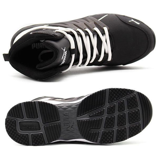 PUMA 安全靴 黒/白 ヴェロシティ2.0 Amazon | [プーマセーフティー] 安全靴 作業靴 VEROCITY2.0