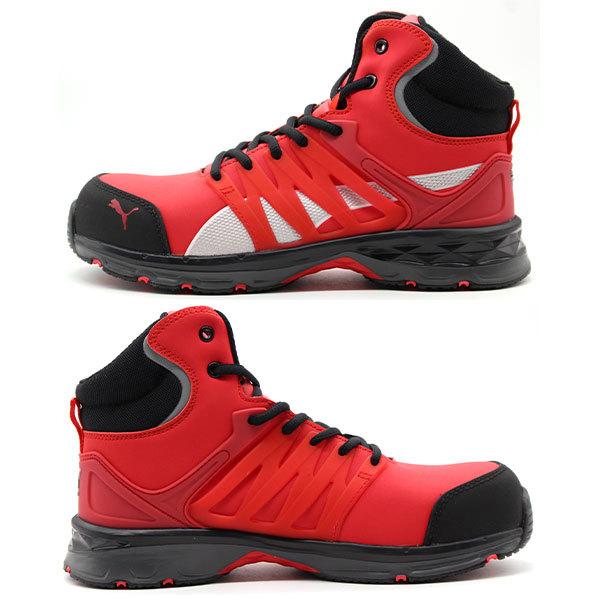 PUMA プーマ スニーカー メンズ 靴 黒 ブラック 安全靴 耐油 傷