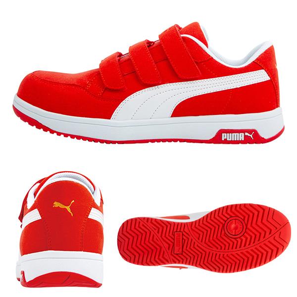 安全靴PUMA レッド スニーカー ベルクロ 24SS新作] PUMA 安全靴 アスレチック ライダー2.0 ディスク