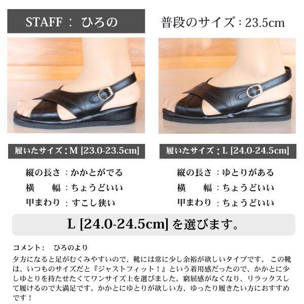 pure walker（ピュアウォーカー） ナースサンダル 疲れない 疲れにくい