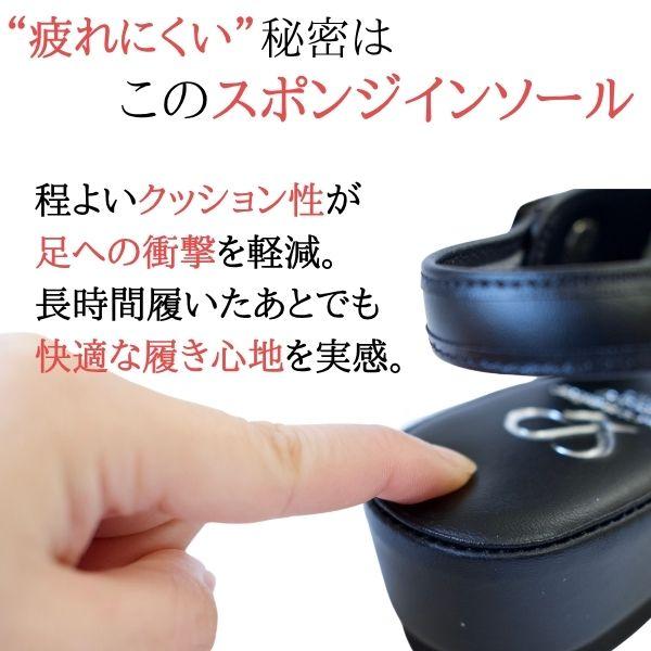 pure walker（ピュアウォーカー） ナースサンダル 疲れない 疲れにくい