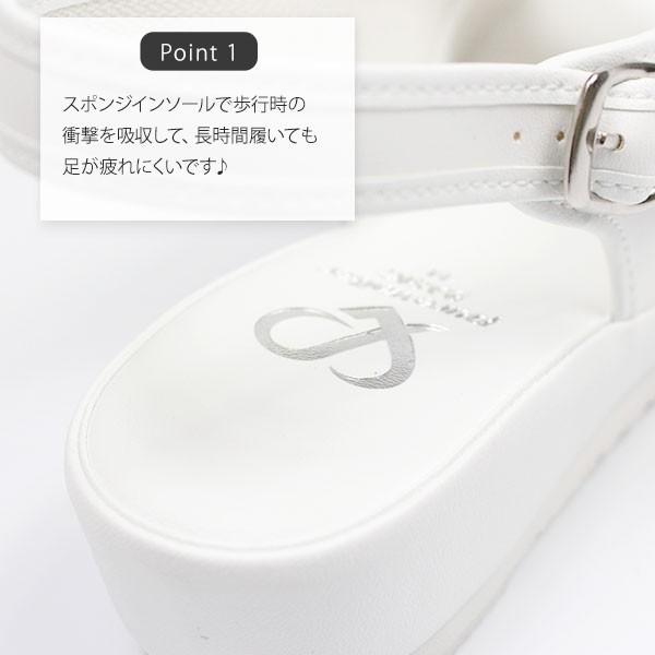 ナースシューズ ナースサンダル 黒 ブラック 白 レディース 靴 疲れない 疲れにくい オフィスサンダル 軽量 軽い ピュアウォーカー pure walker BASIC PW7602 :pw7602a:靴のニシムラ Yahoo! JAPAN店 - 通販 - Yahoo!ショッピング ナースシューズ ナースサンダル 黒 ブラック 白 レディース 靴 疲れない 疲れにくい オフィスサンダル 軽量 軽い ピュアウォーカー pure walker BASIC PW7602 :pw7602a:靴のニシムラ Yahoo! JAPAN店 - 通販 - Yahoo!ショッピング