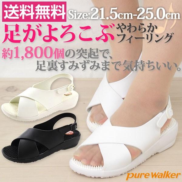 ピュアウォーカー サンダル オフィス レディース 黒 白 扁平足 幅広 ナース 病院 介護 pure walker HEALTH PW7609｜kutsu-nishimura