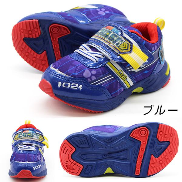 パウ パトロール スニーカー キッズ ジュニア 子供 靴 ブルー ピンク
