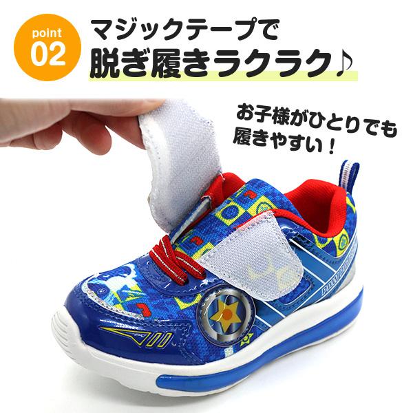 パウ・パトロール スニーカー キッズ ジュニア 子供 靴 男の子 女の子