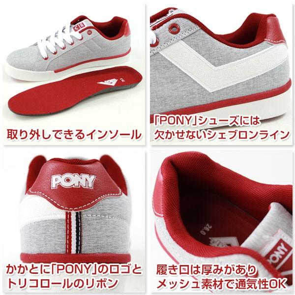 その他 a PONY（ポニー） スニーカー ローカット メンズ 靴 PONY PY-14096 : 靴