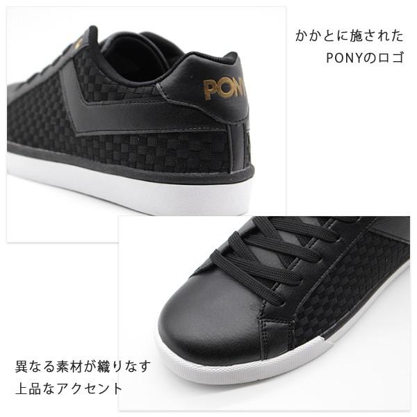 スニーカー メンズ 靴 白 黒 ホワイト ブラック おしゃれ シンプル モノクロ PONY PY-16064 スニーカー メンズ 靴 白 黒 ホワイト ブラック おしゃれ シンプル モノクロ PONY PY-16064
