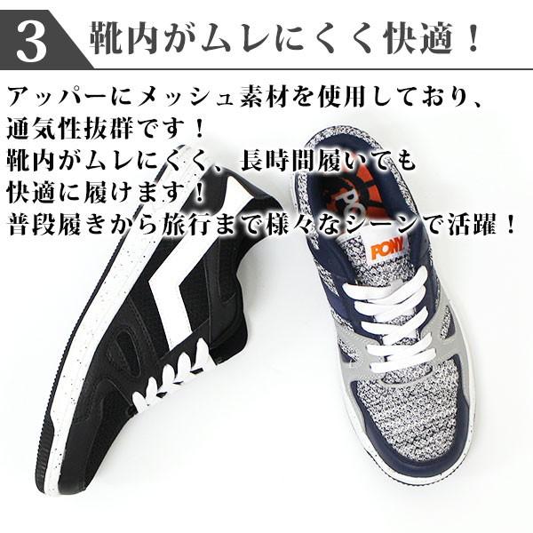 PONY（ポニー） スニーカー メンズ ローカット 正規品 人気 シェブロン