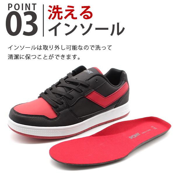 靴 pony PONY - ポニー スニーカー ハイカット レザー 25cm の通販 by ベクトル