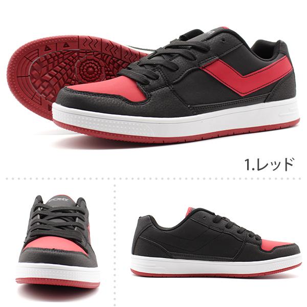 PONY（ポニー） スニーカー メンズ 靴 赤 レッド 茶 ブラウン 緑