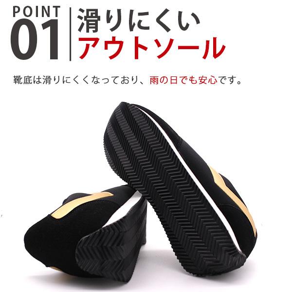 PONY（ポニー） スニーカー メンズ 靴 黒 ブラック 青 ブルー 軽量