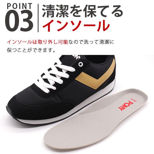 PONY（ポニー） スニーカー メンズ 靴 黒 ブラック 青 ブルー 軽量