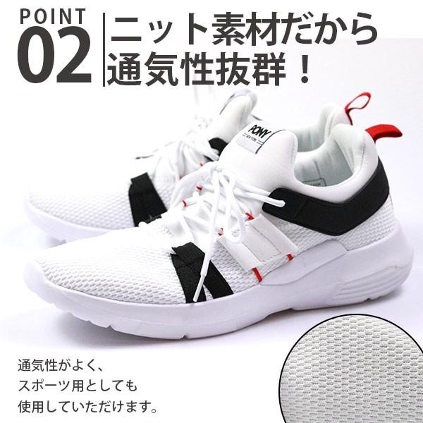 PONY 2PMコラボスニーカー　ジュノ（JUNHO）ver. 23.0㎝　新品 PONY（ポニー） スニーカー メンズ 靴 男性 スリッポン 軽量設計 軽い