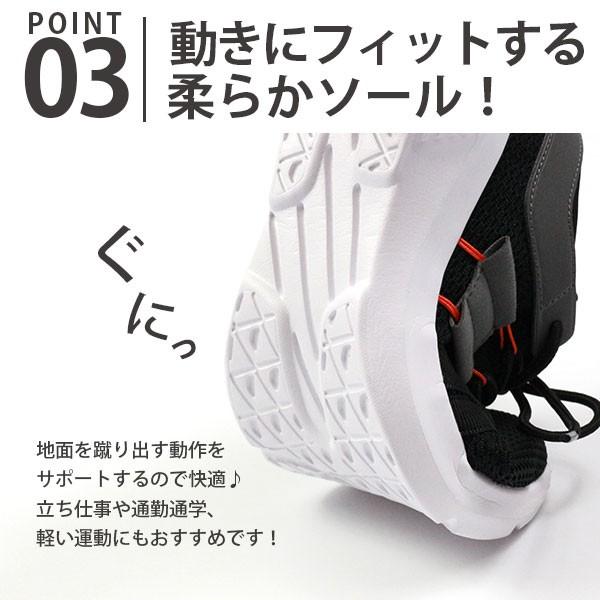 PONY（ポニー） スニーカー メンズ 靴 男性 スリッポン 軽量設計 軽い