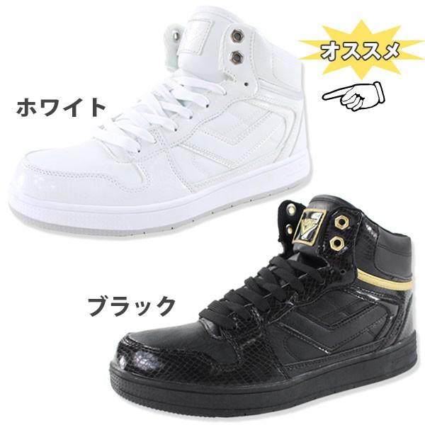 PONY（ファッション） スニーカー ハイカット メンズ ダンス 靴