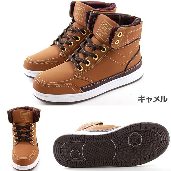 PONY（ポニー） スニーカー レディース ハイカット 紺 カジュアル 防水