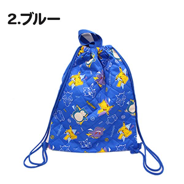 Pokemon（ポケモン） キルトナップサック ピカチュウ ゲンガー
