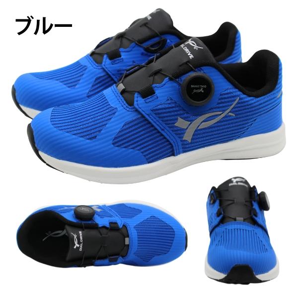 d*2様 ZOOM インディゴ キッズシューズ 19.0 d*2様 ZOOM インディゴ