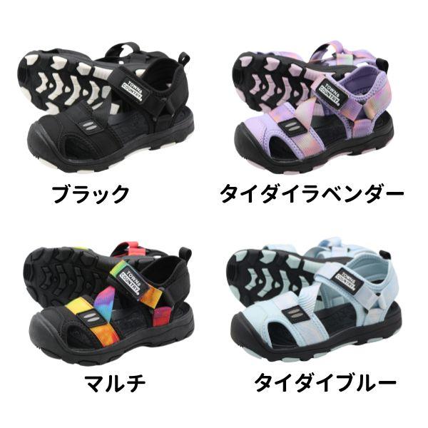 タウン&カントリー サンダル キッズ 子供 靴 スポーツサンダル つま先