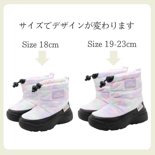GRIP GLAPP（グリップグラップ） ブーツ キッズ 子供 長靴 黒 ブラック