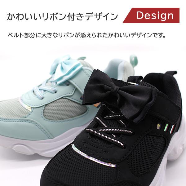 スニーカー キッズ ジュニア 子供 靴 女の子 かわいい リボン 軽量 黒