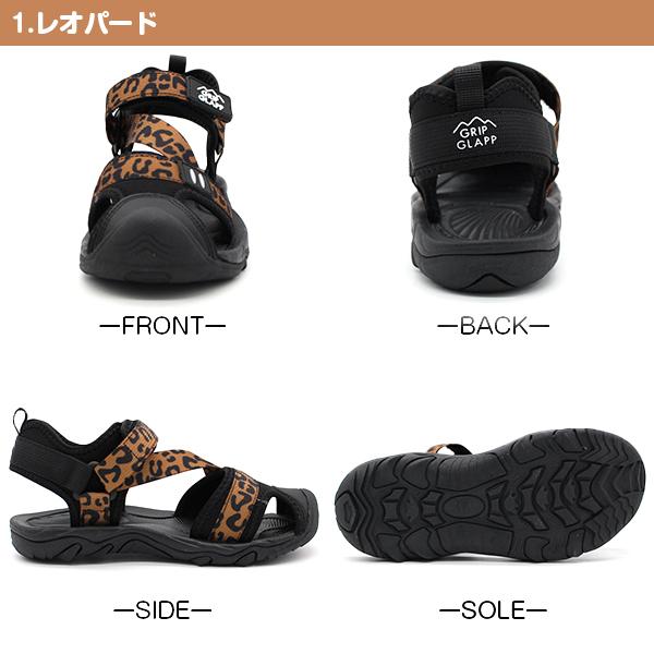 GRIP GLAPP（グリップグラップ） サンダル キッズ 子供 靴 スポーツ