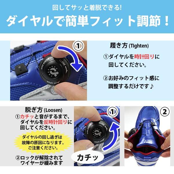 ライム スニーカー キッズ 子供 靴 青 赤 黄緑 ブルー レッド ダイヤル